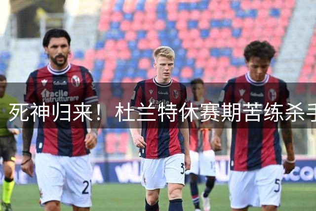 about image